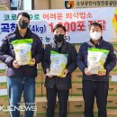 경주농산 이미지