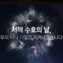 수호행정사사무소 이미지
