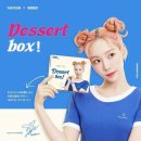 청년피자 네이버블로그