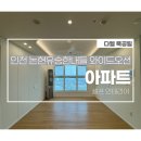 에코중앙로 66번길 이미지