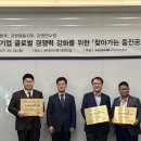 영동기업㈜ 이미지