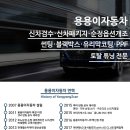 태경네트워크