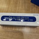 [임신]임산부 임신 16주차 대상포진 후기(수포 사진 주의!)