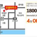 쌍봉로,시청로 이미지