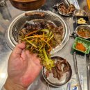 이가네고깃집 이미지