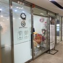 마이아오브제 | 세종원데이클래스 마이아오브제 다녀온 후기 , 세종원데이클래스추천