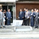 이한우축사 이미지