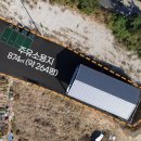 서안산주유소 이미지