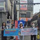 수원시팔달구보건소 서울시티