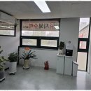 준수학교습소 - 미추홀구 주승로 258 | 준수학교습소
