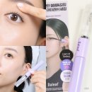 영'S 케어 | 올리브영 속눈썹영양제 달리프 아이래쉬 세럼 후기 속눈썹펌 유지템 추천