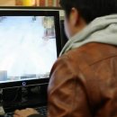 LOVE PC방 이미지