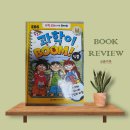 레더진가죽공방 | 과학이 Boom! 식물