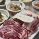 정거장 식당 이미지