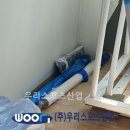 이월다목적체육관 이미지