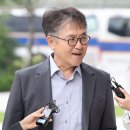 이재필