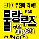 아송디자인 이미지