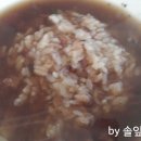 자연촌 이미지