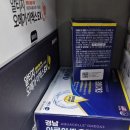 리드팜 힘찬약국 이미지