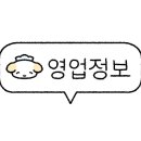 세븐일레븐 부산금정점 이미지