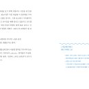 미음이응