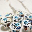 프로지스 | 강아지 요거트 프로지스 장건강 요걸로 챙겨챙겨!