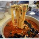 공주칼국수 이미지