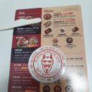 마왕족발창전점 이미지