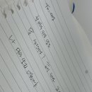 숙이네야채 - 거제시 고현로8길 3 | 숙이네야채