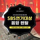 주식회사 하늘컴퍼니 이미지