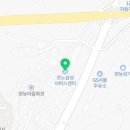 르노삼성자동차 서비스코너 김포양곡점 이미지