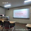 경상북도교육청 상주도서관 이미지