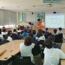 초처초등학교 이미지