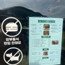 카페정원 이미지