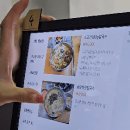 굴림샤브&콩국수 안산중앙점