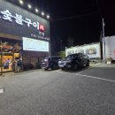 KT 플라자 횡단보도 이미지