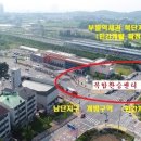 KTX역 북단 이미지