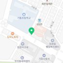 포스텝스커피(4steps coffee) 이미지