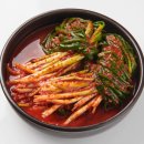 양념 넉넉하고 부드러운 쪽파김치 솔직 후기