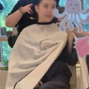 가온미용실 - 동래구 | [부천 미용실] 디얼스 뉴코아아울렛 부천점 가온 실장님께 젤리펌 받고 온 후기 상동역 미용실 추천