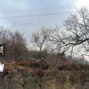 고산서당 터 이미지