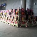 한국신동공업(주) 이미지