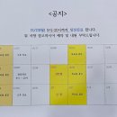 더아이맘한의원 이미지