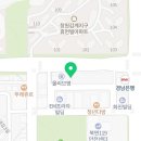 정관장경남감계