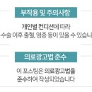 어른과아이들치과 이미지