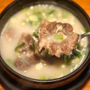 수석동 강변북로 가운사거리 ~ 수석IC 편측(서울방향) | 남양주 다산 맛집 곰탕 맛집 추천 : 전주곰탕고산로54
