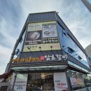 갈비다운숯불갈비 이미지