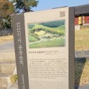 충간공 보물 제651호 박물관 티스토리