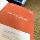 여행스페인어 | 가벼운학습지로 스페인어 후기, 여행 핫스팟