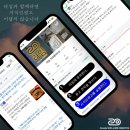 라임광고 - 거창군 강남로 152 | 라임광고